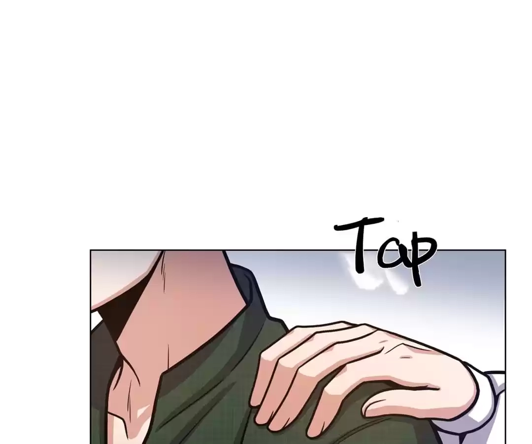 Read Savage Garden chapter 59 image 75 on Lezhin