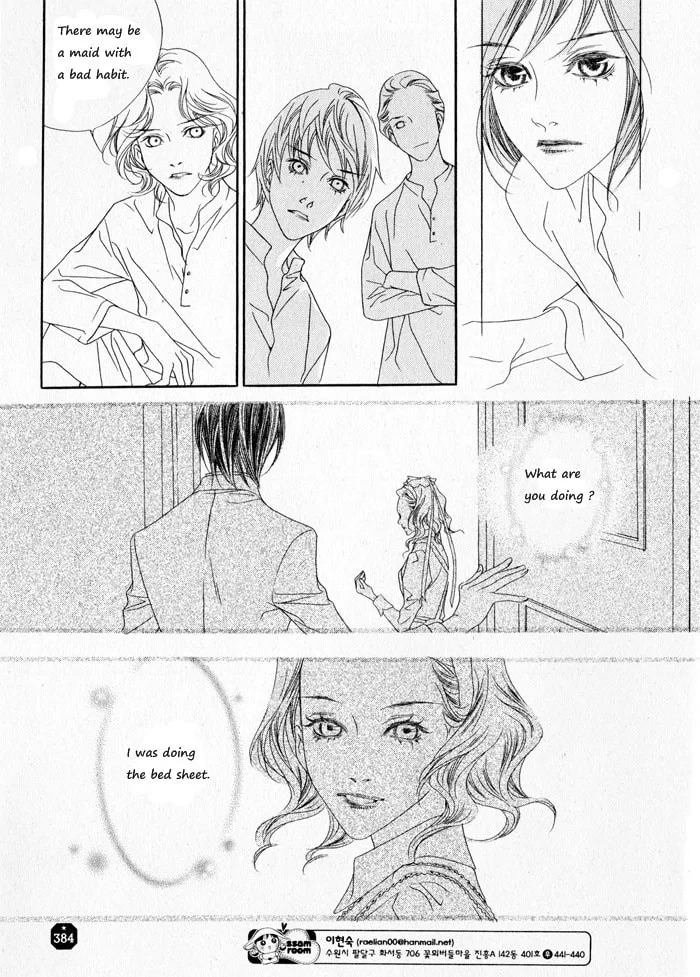 Read Savage Garden chapter 6 image 15 on Lezhin
