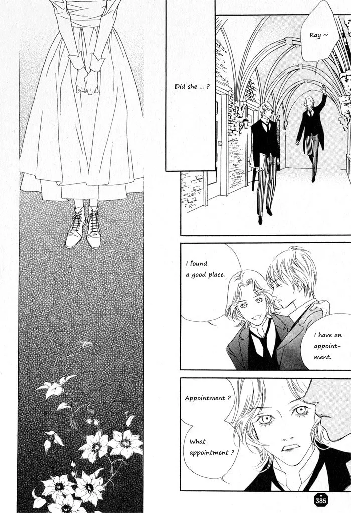 Read Savage Garden chapter 6 image 16 on Lezhin