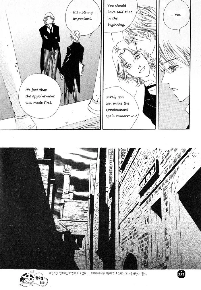 Read Savage Garden chapter 6 image 18 on Lezhin