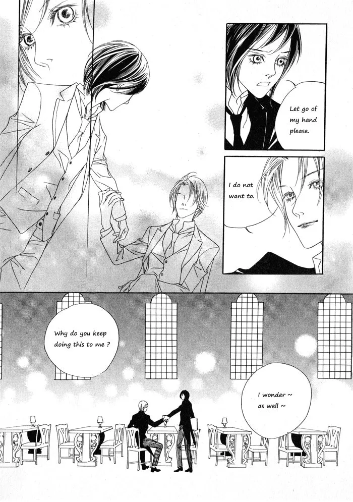 Read Savage Garden chapter 6 image 25 on Lezhin