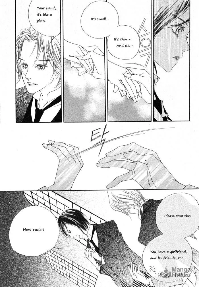 Read Savage Garden chapter 6 image 26 on Lezhin