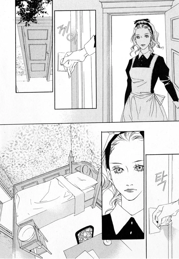 Read Savage Garden chapter 6 image 30 on Lezhin