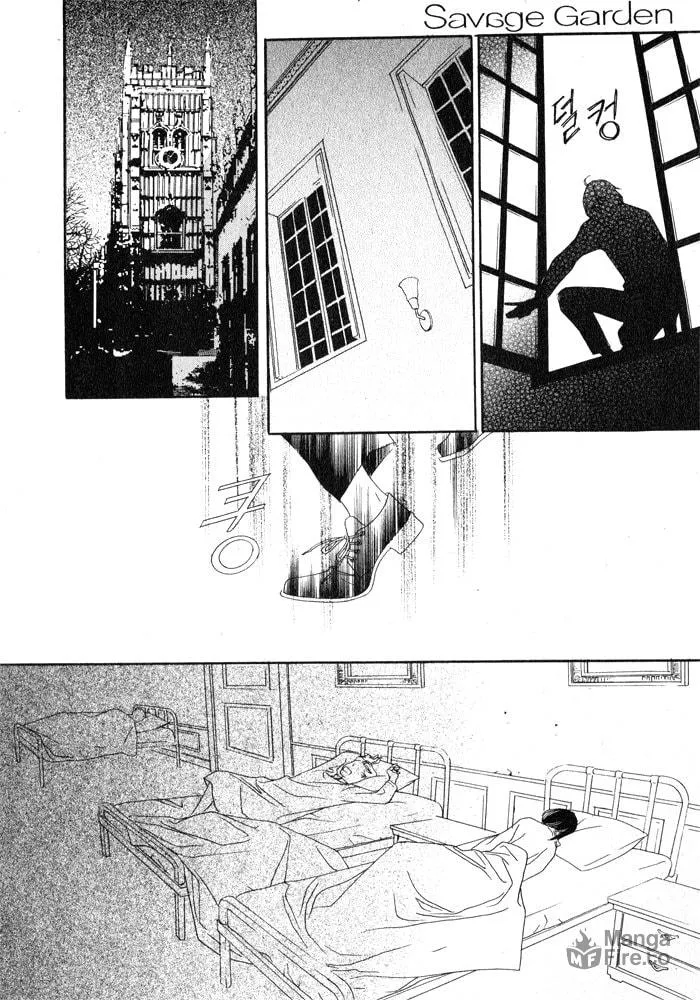 Read Savage Garden chapter 6 image 34 on Lezhin
