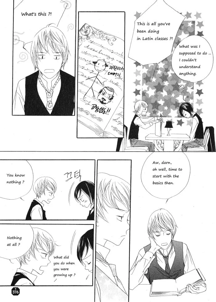 Read Savage Garden chapter 6 image 7 on Lezhin