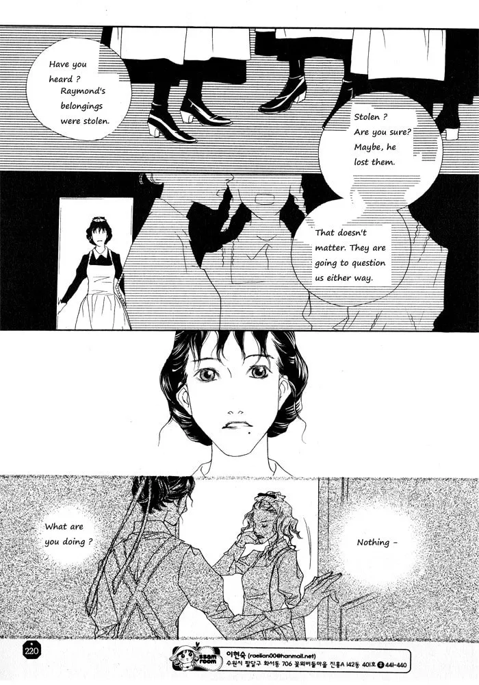 Read Savage Garden chapter 7 image 1 on Lezhin