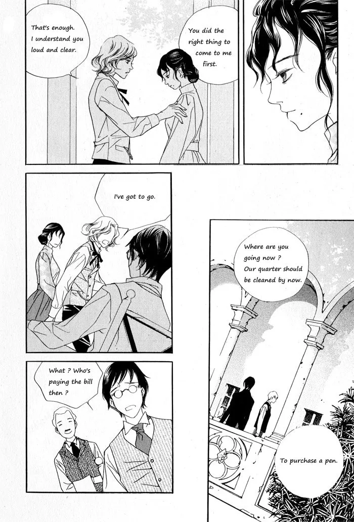 Read Savage Garden chapter 7 image 16 on Lezhin