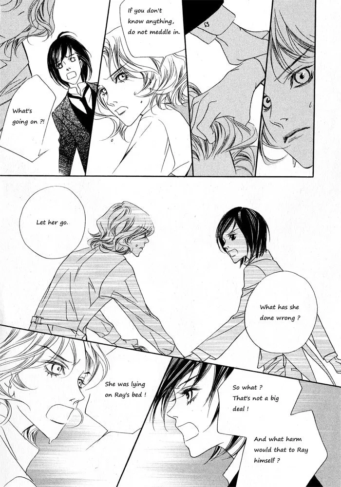 Read Savage Garden chapter 7 image 21 on Lezhin