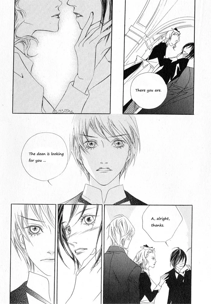Read Savage Garden chapter 8 image 13 on Lezhin