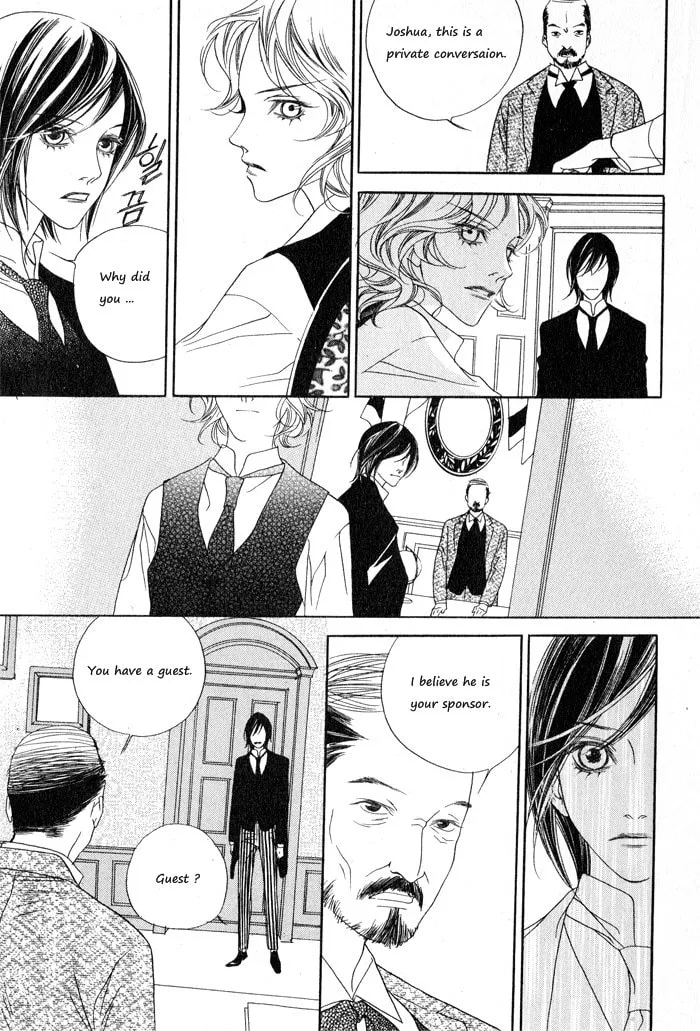 Read Savage Garden chapter 8 image 15 on Lezhin