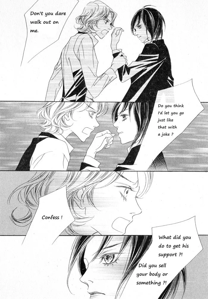 Read Savage Garden chapter 8 image 36 on Lezhin