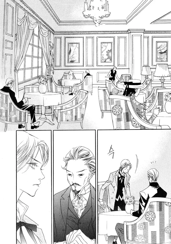 Read Savage Garden chapter 9 image 21 on Lezhin