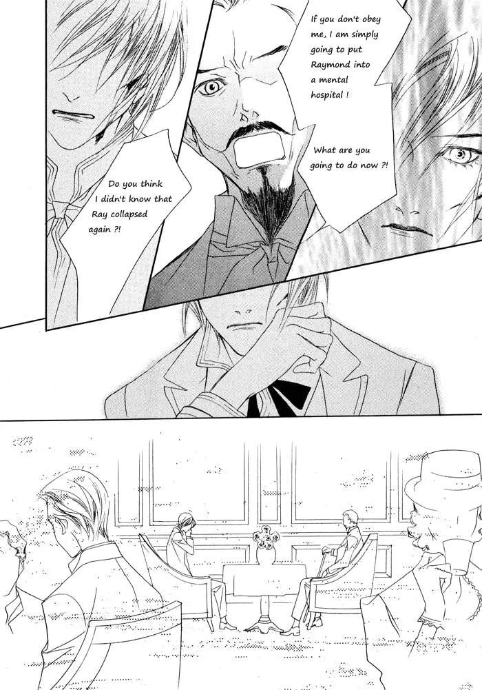Read Savage Garden chapter 9 image 25 on Lezhin