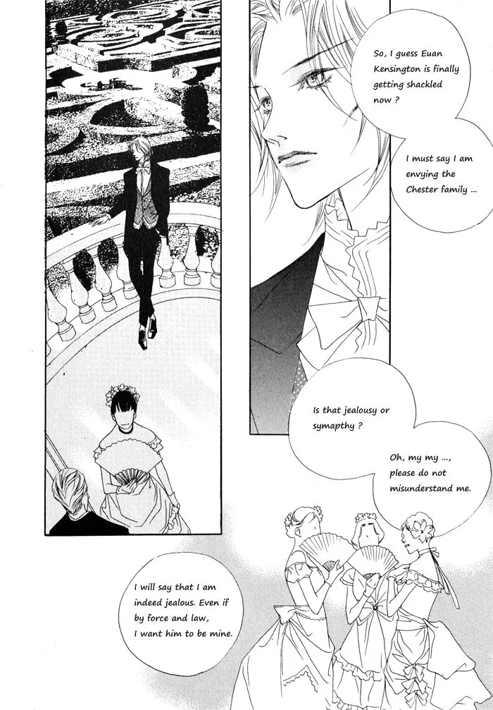 Read Savage Garden chapter 9 image 27 on Lezhin