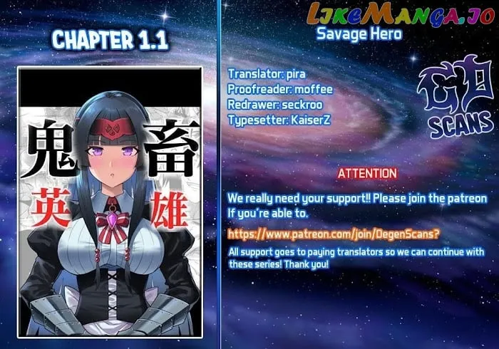 Read Savage Hero chapter 0.1 image 1 on Lezhin