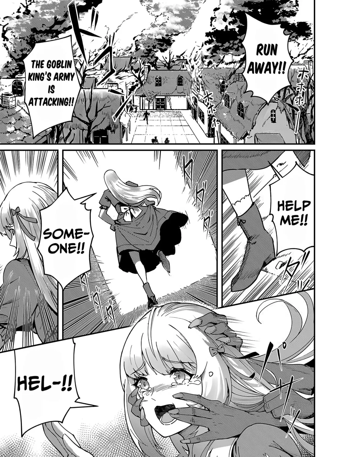 Read Savage Hero chapter 1.1 image 5 on Lezhin