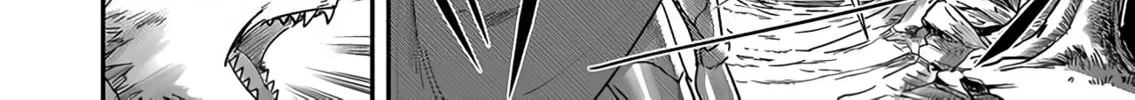 Read Savage Hero chapter 1.2 image 14 on Lezhin