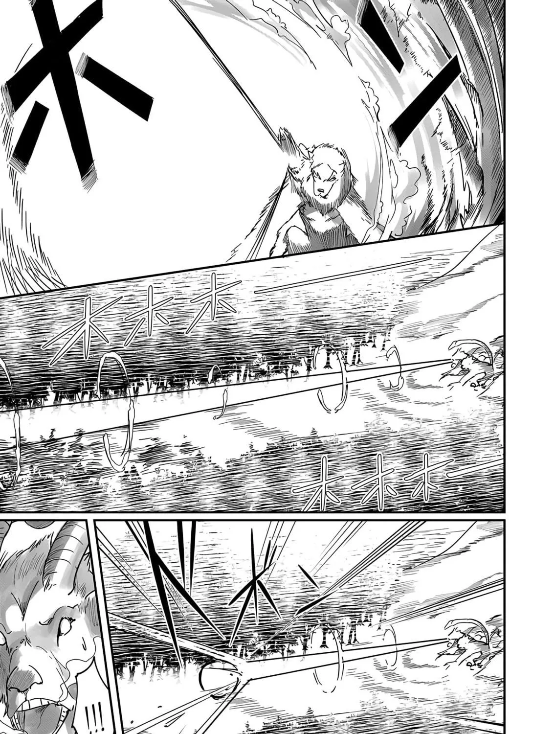 Read Savage Hero chapter 1.2 image 15 on Lezhin