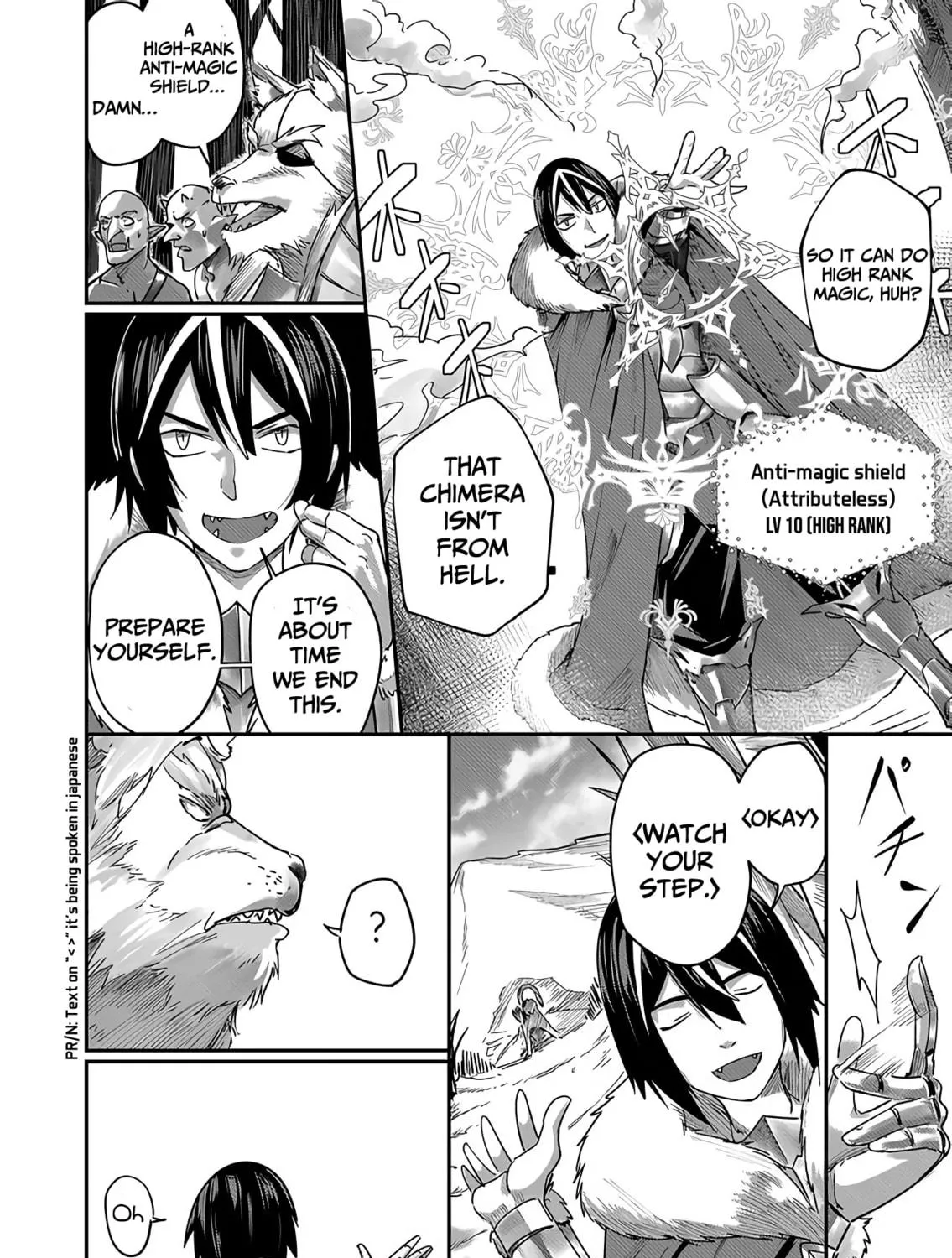 Read Savage Hero chapter 1.2 image 17 on Lezhin