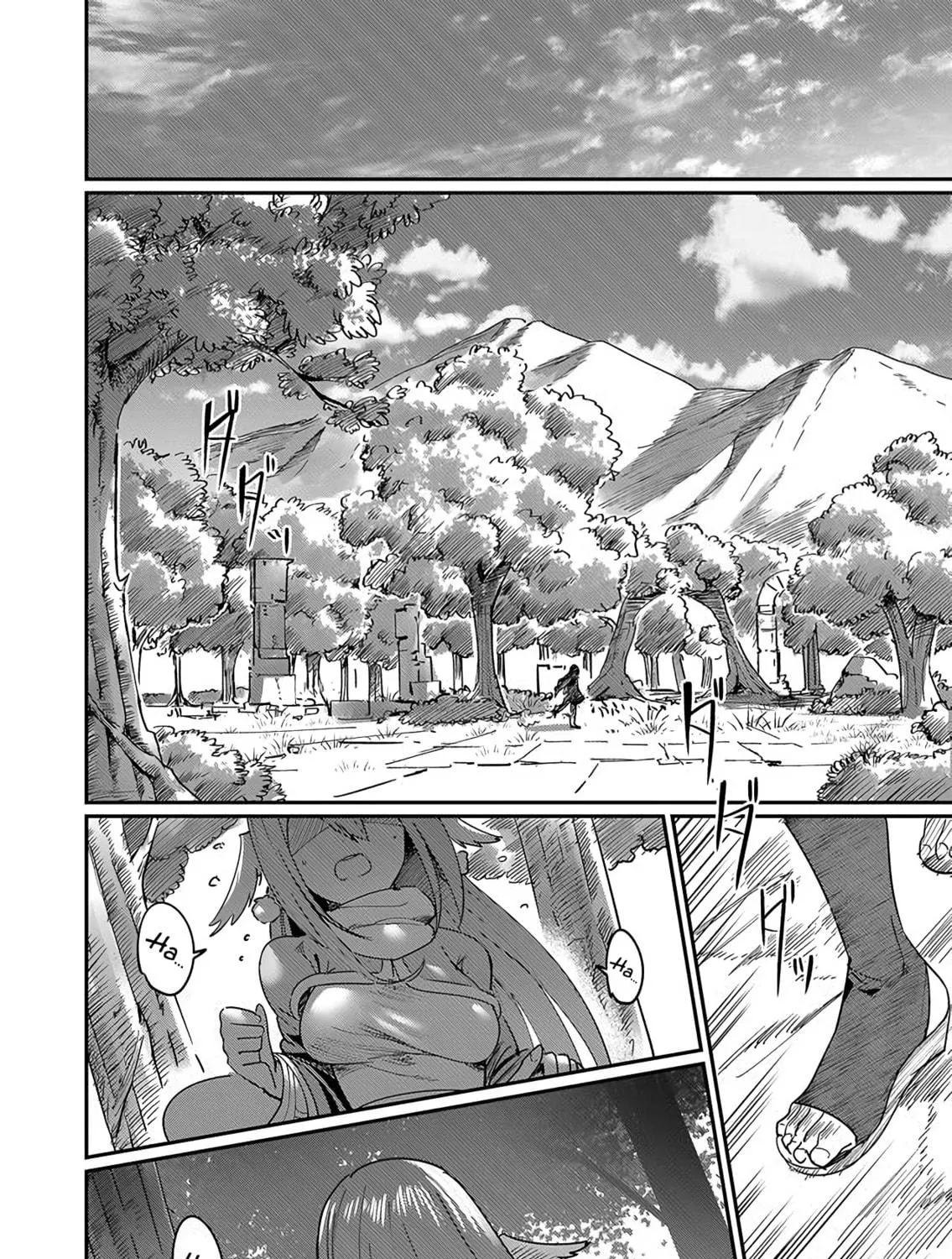 Read Savage Hero chapter 1.2 image 33 on Lezhin