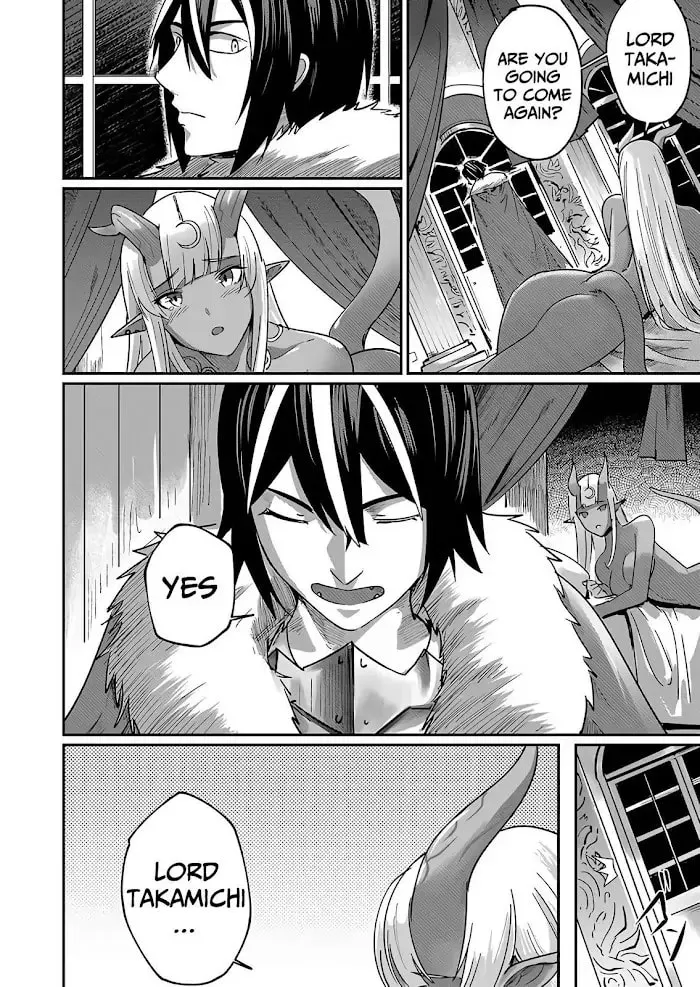 Read Savage Hero chapter 1.5 image 0 on Lezhin