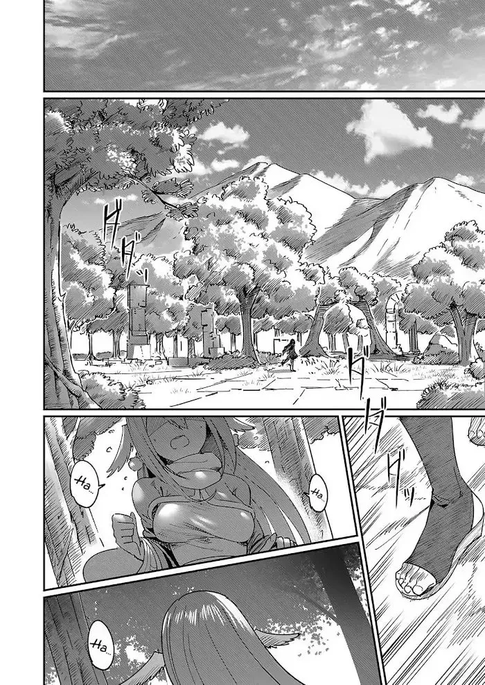 Read Savage Hero chapter 1.5 image 16 on Lezhin