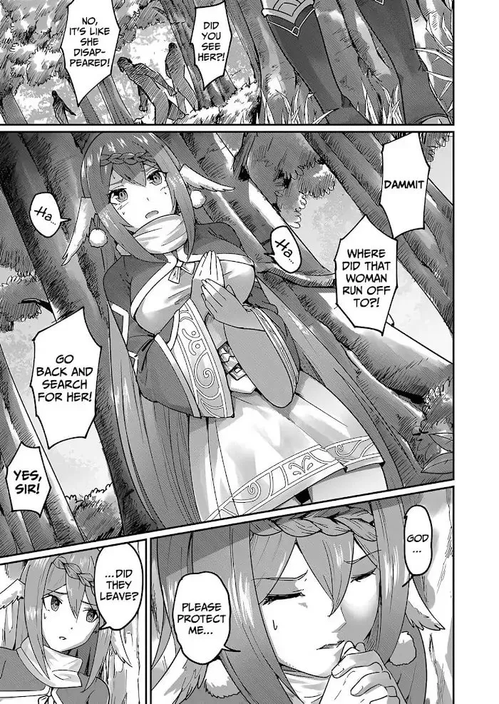Read Savage Hero chapter 1.5 image 17 on Lezhin