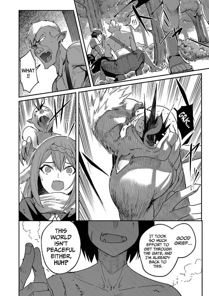 Read Savage Hero chapter 1.5 image 20 on Lezhin