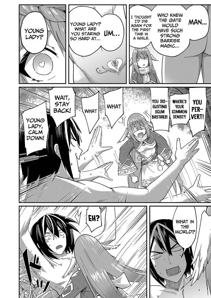 Read Savage Hero chapter 1.5 image 22 on Lezhin