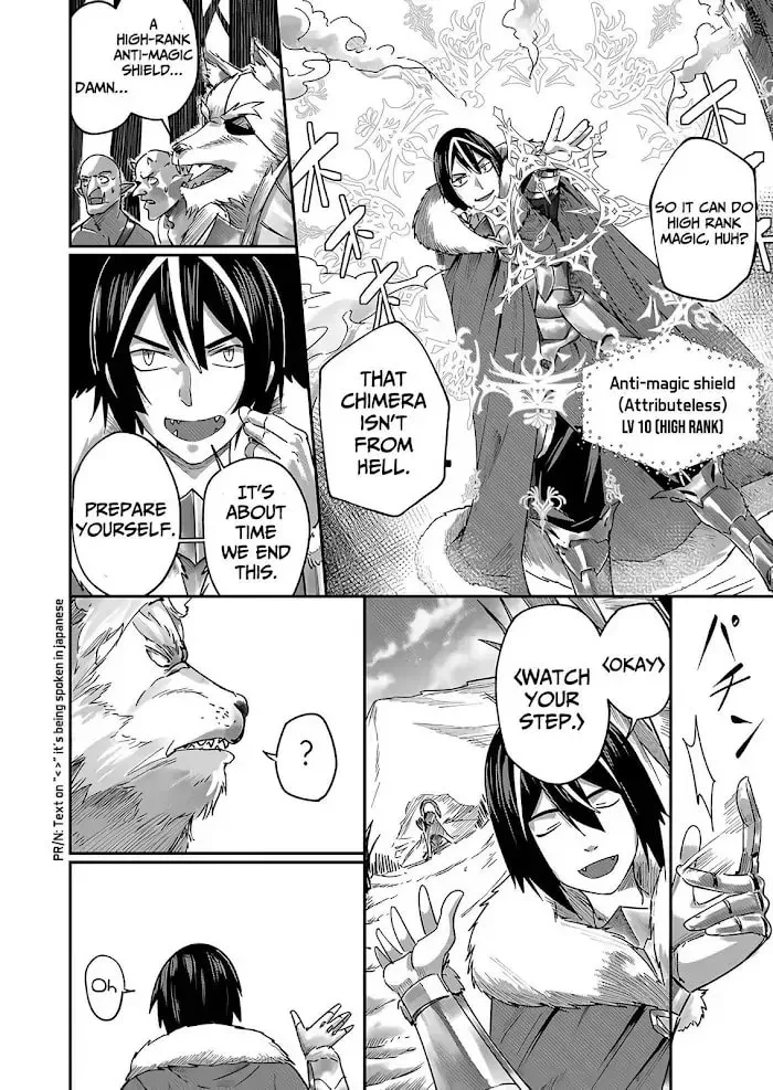 Read Savage Hero chapter 1.5 image 8 on Lezhin