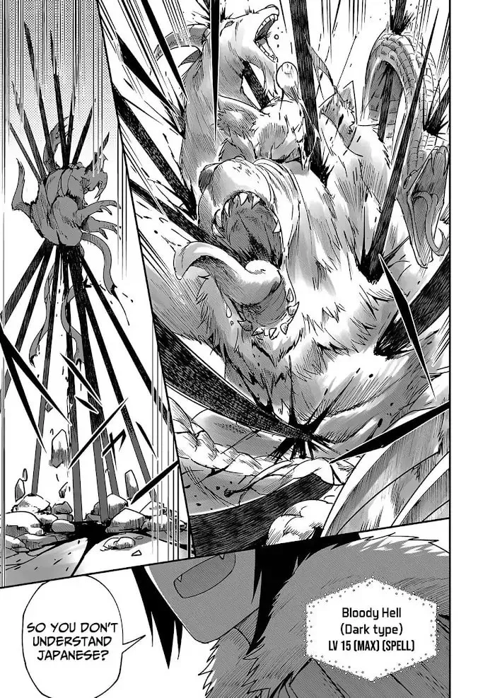 Read Savage Hero chapter 1.5 image 9 on Lezhin
