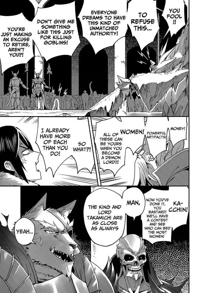 Read Savage Hero chapter 1 image 10 on Lezhin