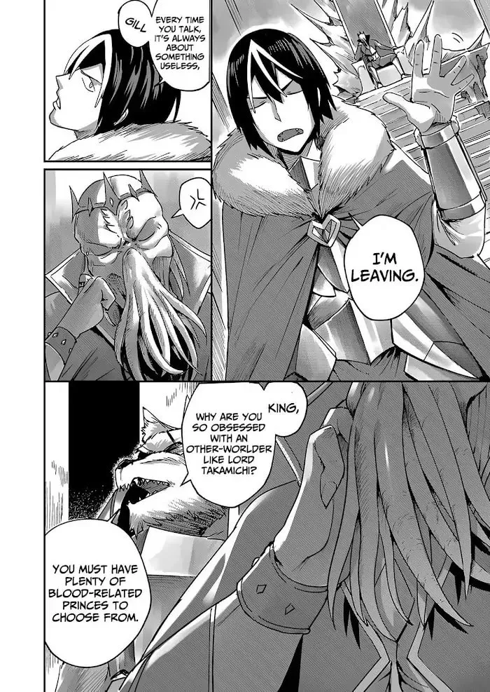 Read Savage Hero chapter 1 image 11 on Lezhin