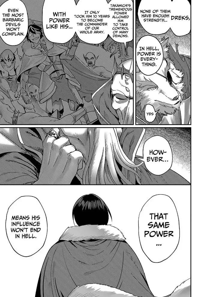 Read Savage Hero chapter 1 image 12 on Lezhin