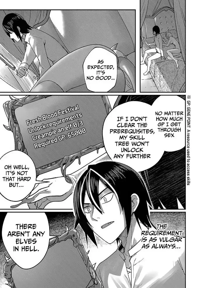 Read Savage Hero chapter 1 image 16 on Lezhin