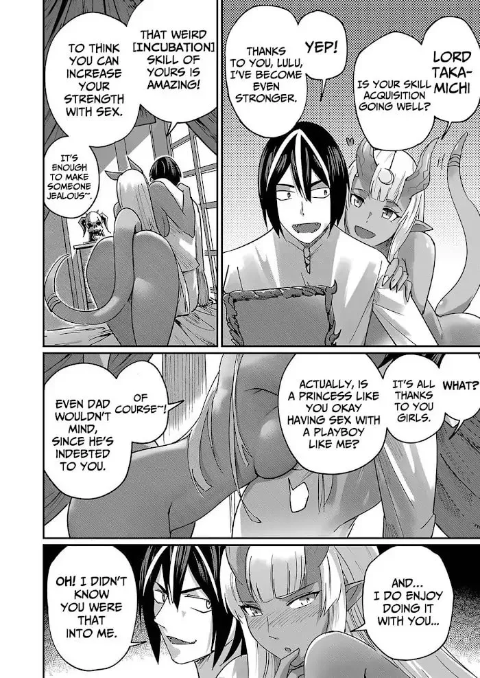 Read Savage Hero chapter 1 image 17 on Lezhin