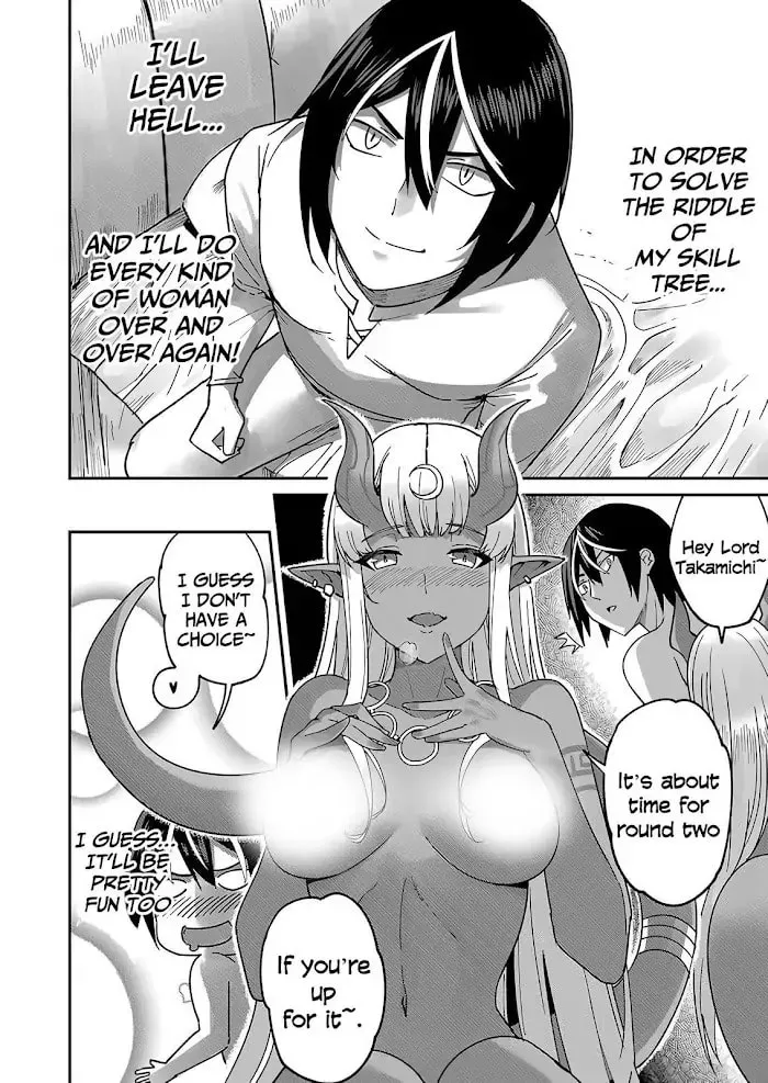 Read Savage Hero chapter 1 image 21 on Lezhin