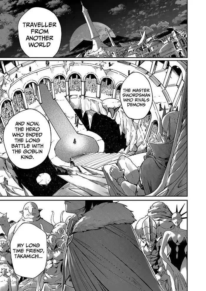 Read Savage Hero chapter 1 image 7 on Lezhin