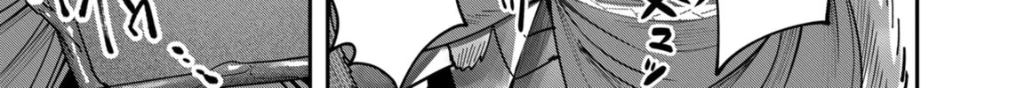 Read Savage Hero chapter 10 image 30 on Lezhin