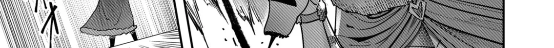 Read Savage Hero chapter 10 image 6 on Lezhin
