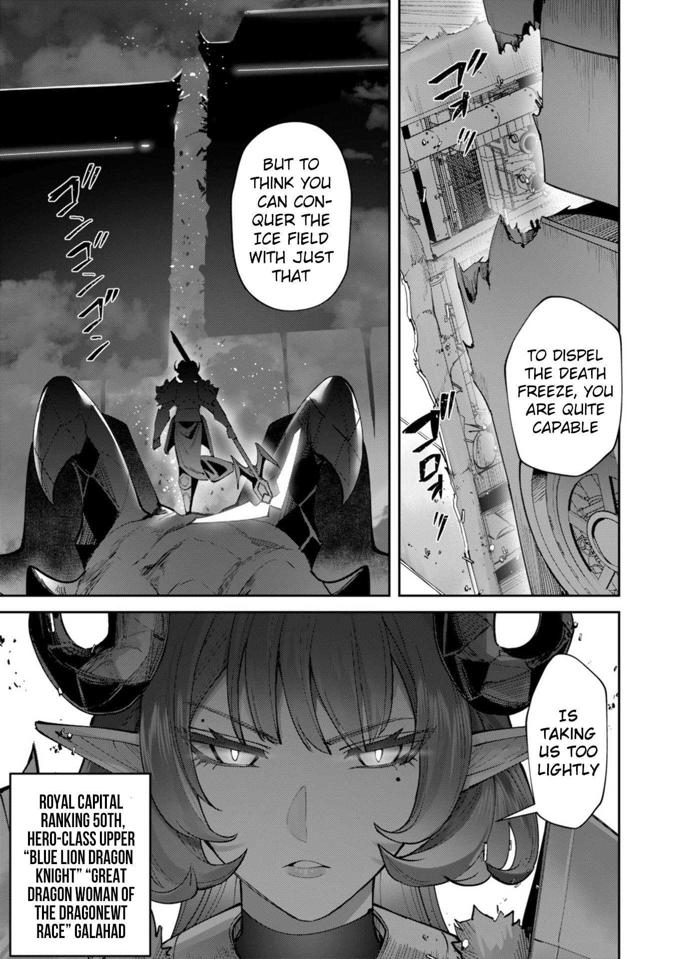 Read Savage Hero chapter 100 image 25 on Lezhin