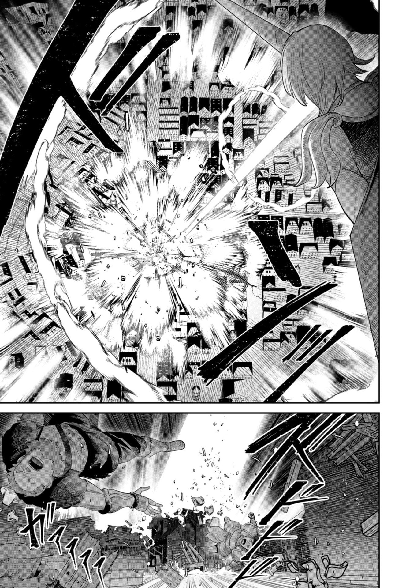 Read Savage Hero chapter 100 image 5 on Lezhin