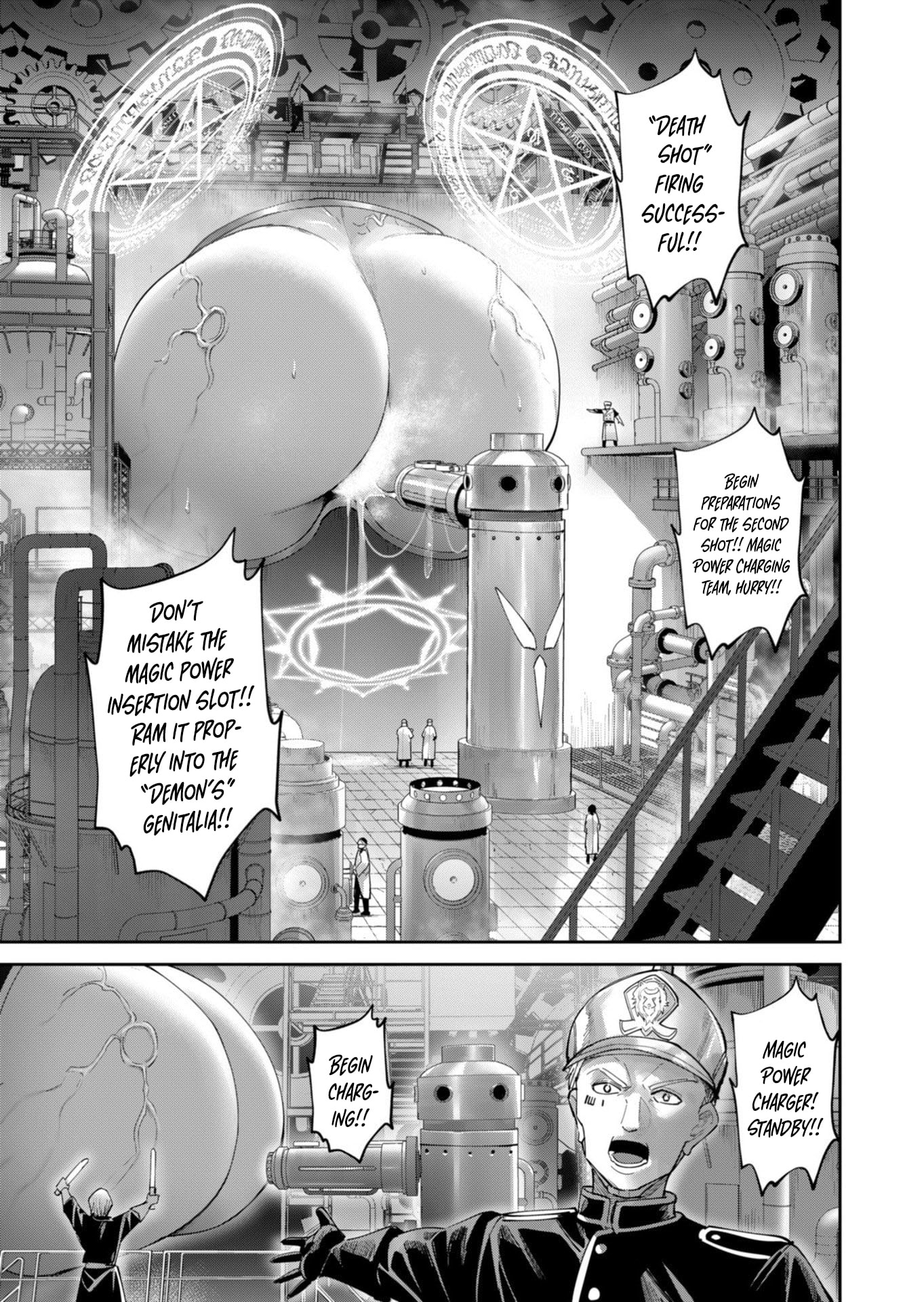 Read Savage Hero chapter 100 image 7 on Lezhin