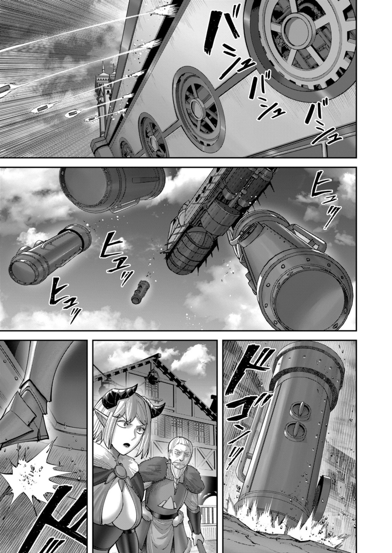 Read Savage Hero chapter 100 image 9 on Lezhin