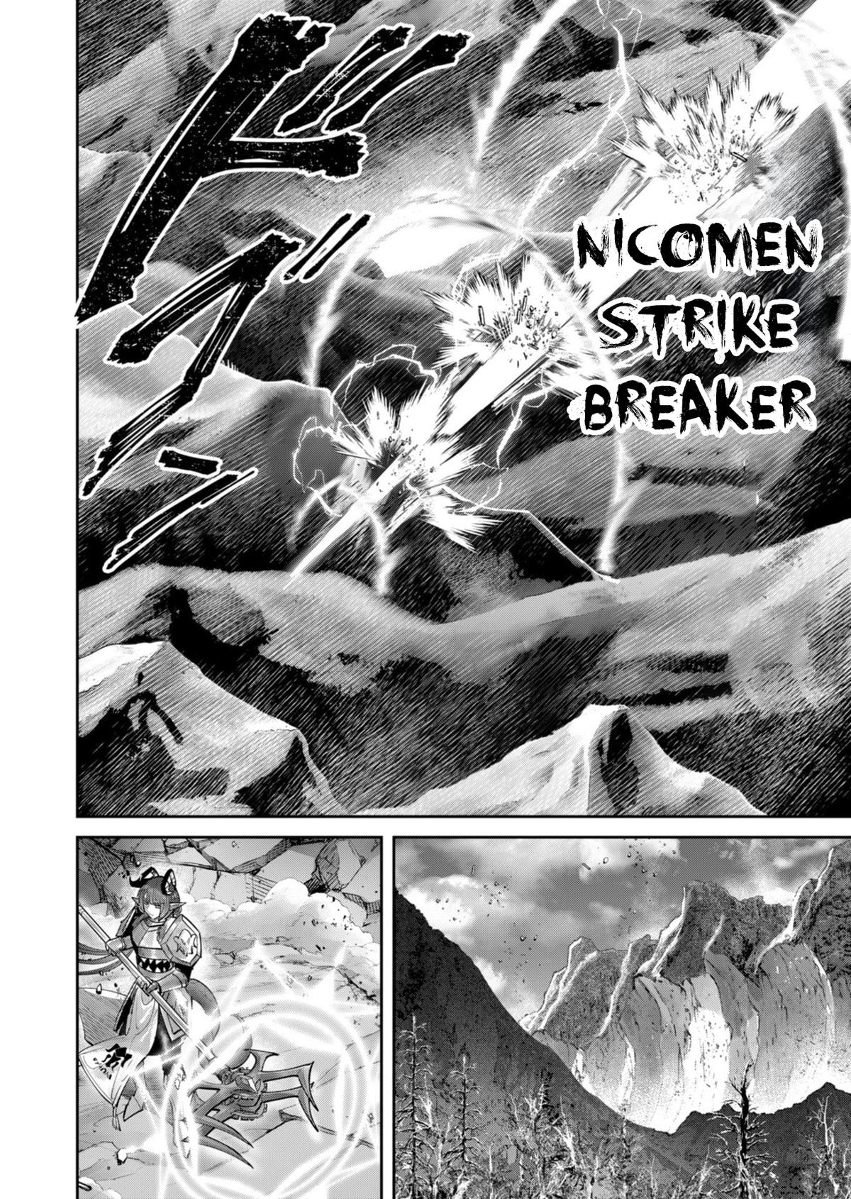 Read Savage Hero chapter 101 image 16 on Lezhin