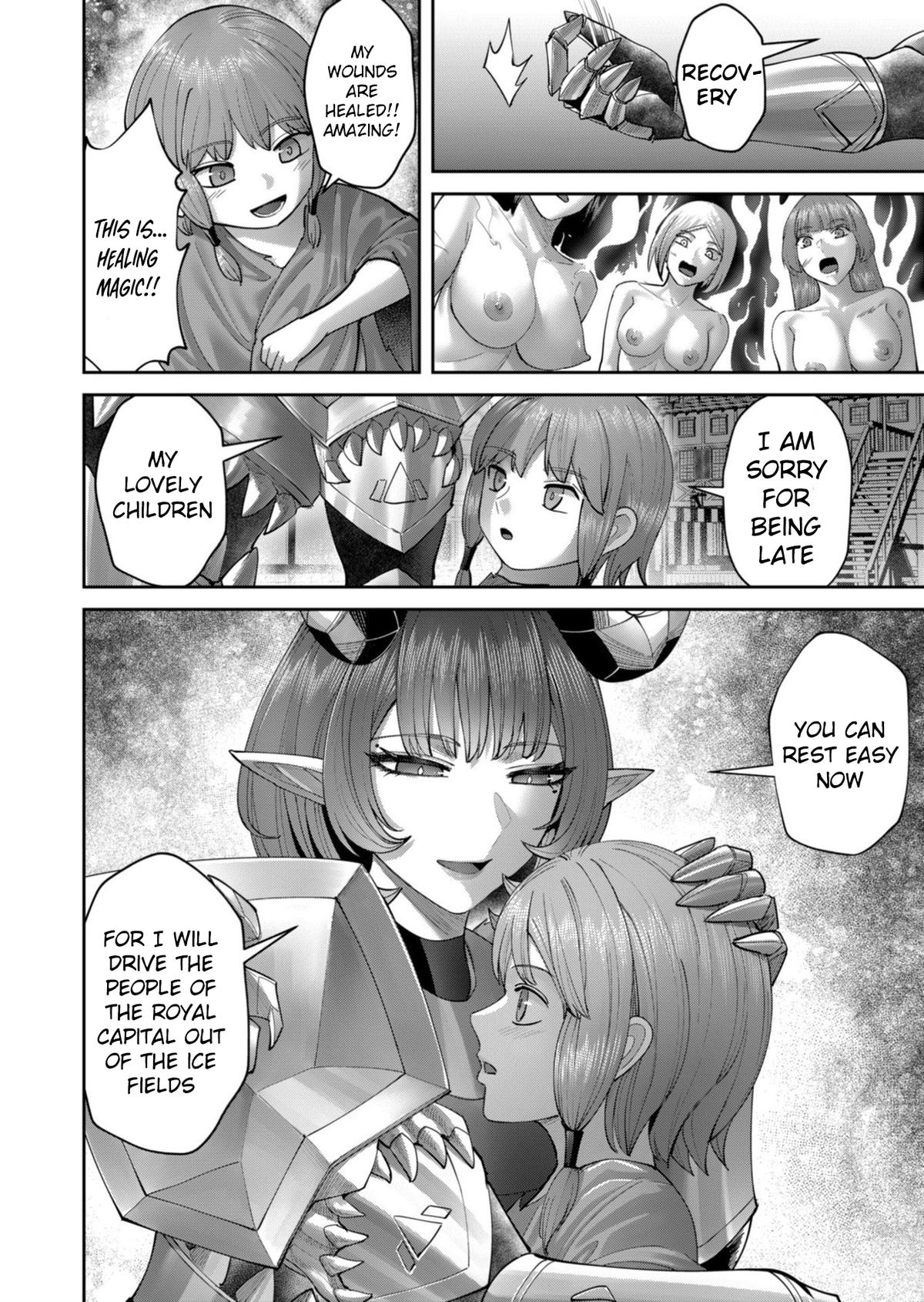 Read Savage Hero chapter 101 image 2 on Lezhin