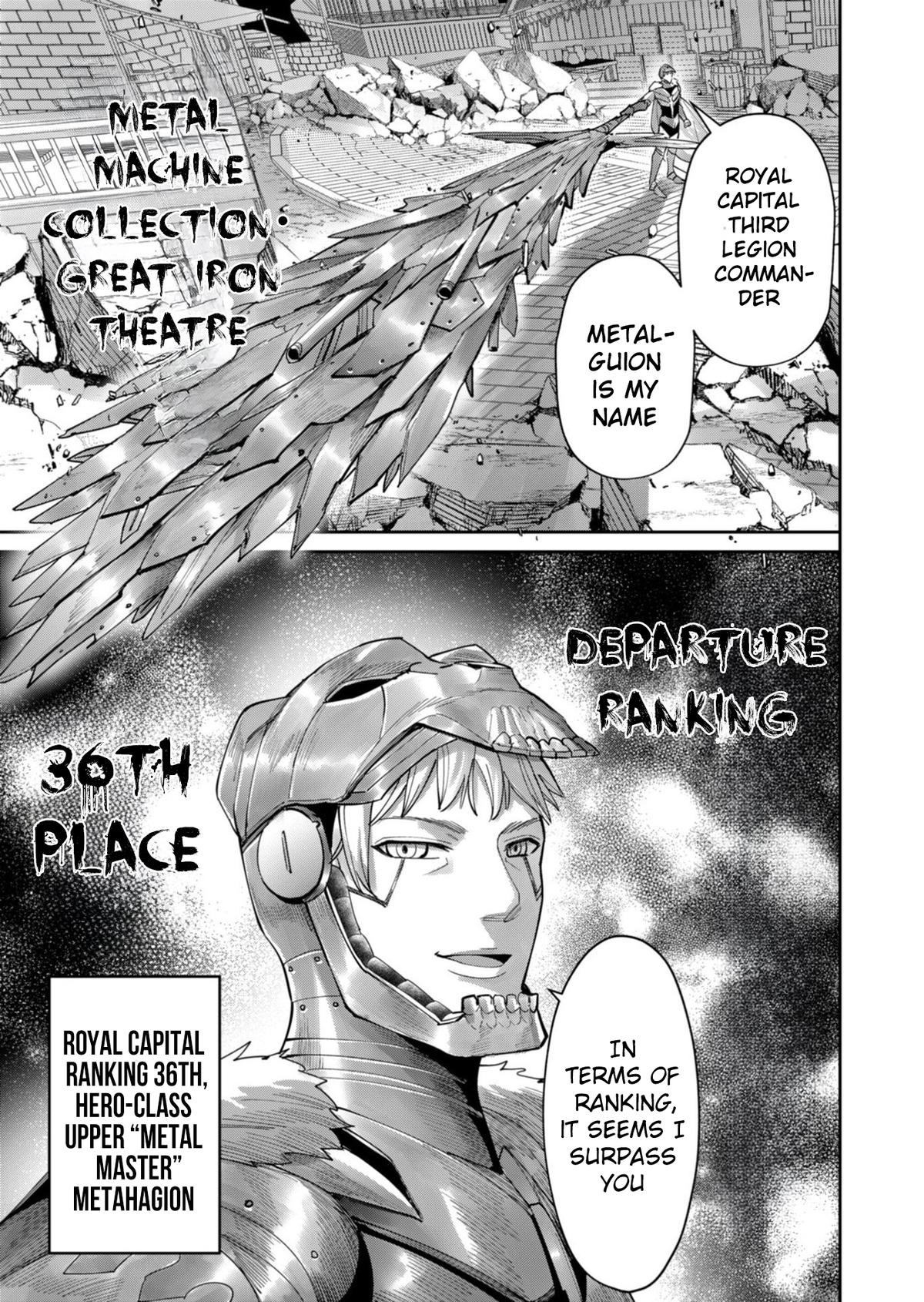 Read Savage Hero chapter 101 image 7 on Lezhin