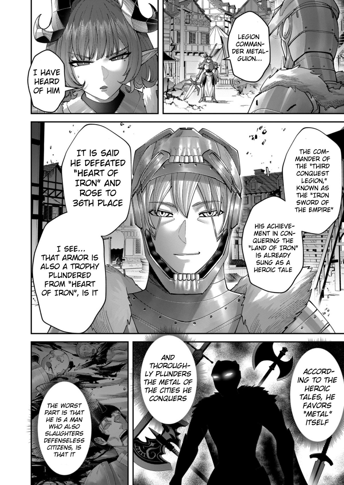 Read Savage Hero chapter 101 image 8 on Lezhin