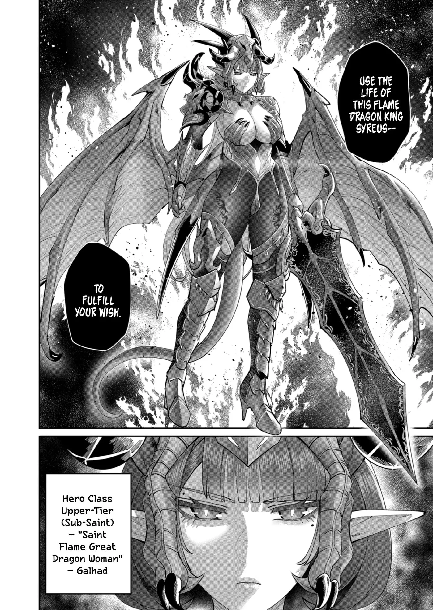 Read Savage Hero chapter 102 image 14 on Lezhin
