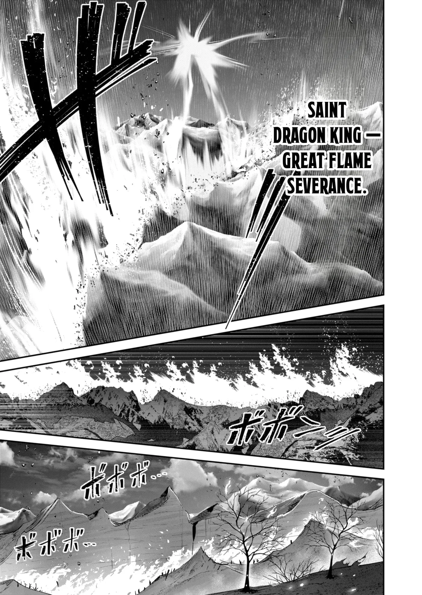 Read Savage Hero chapter 102 image 23 on Lezhin
